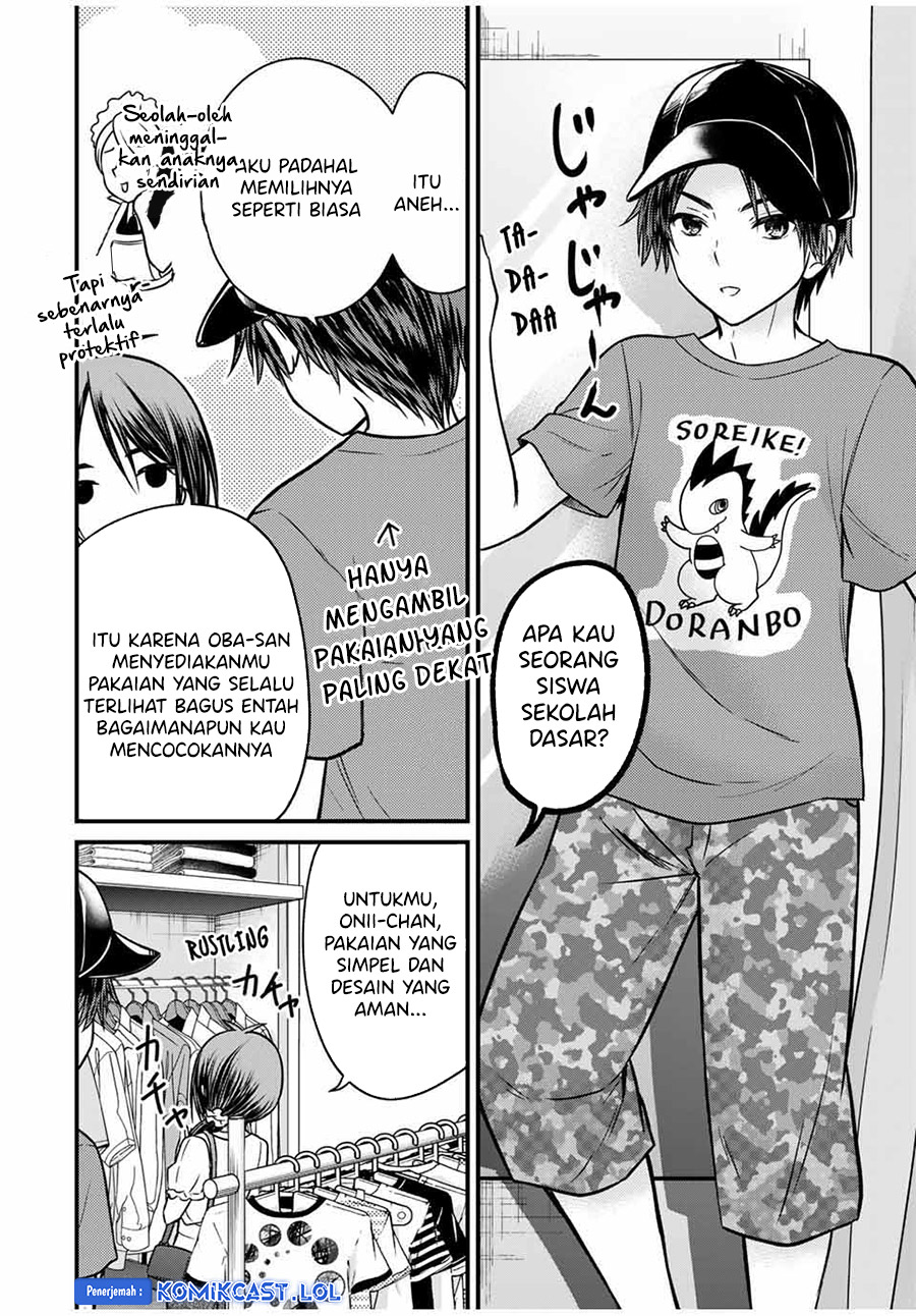 Ojou-sama no Shimobe
